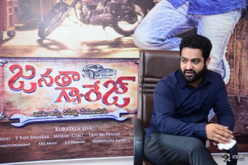 NTR Interview About Janata Garage Movie